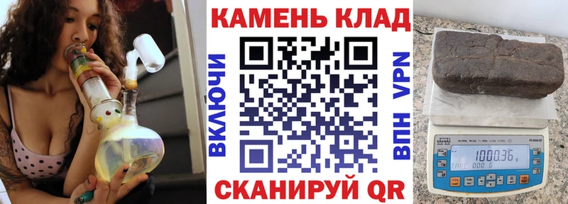 магазин  наркотиков  Усть-Кут  blacksprut ССЫЛКА  ГАШ убойный 