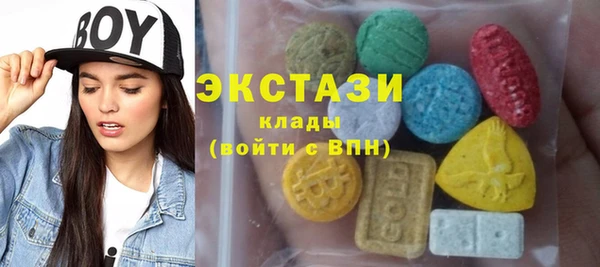 гидропоника Алексеевка