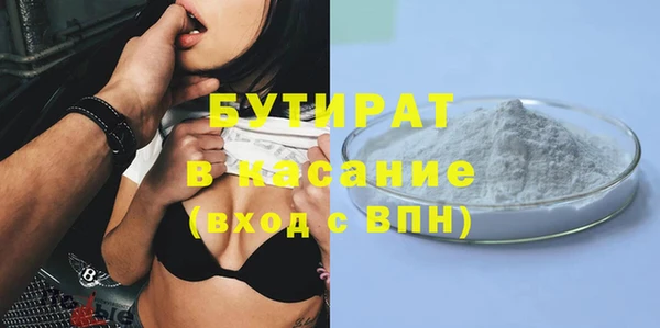 гидропоника Алексеевка