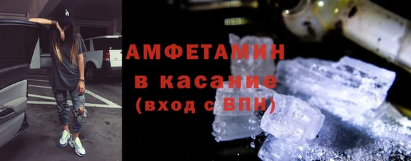 гидропоника Алексеевка