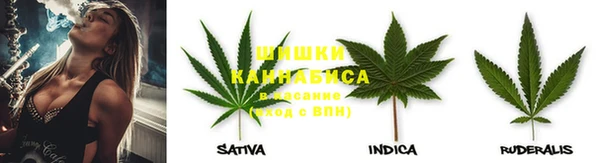 мефедрон Армянск