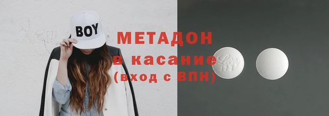 гидропоника Алексеевка