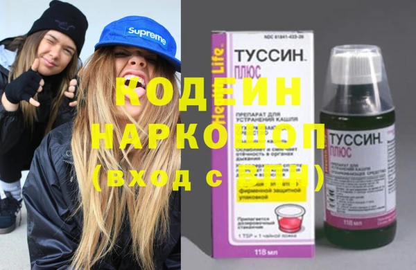 спиды Алзамай