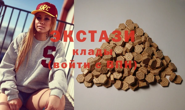 спиды Алзамай