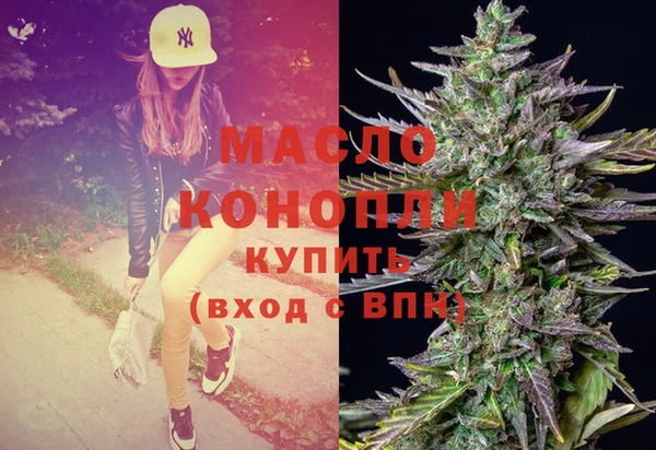 гидропоника Алексеевка