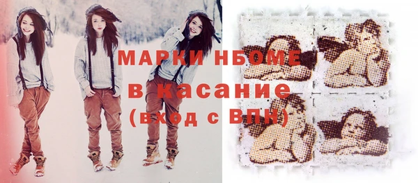 гидропоника Алексеевка