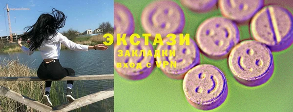 гидропоника Алексеевка