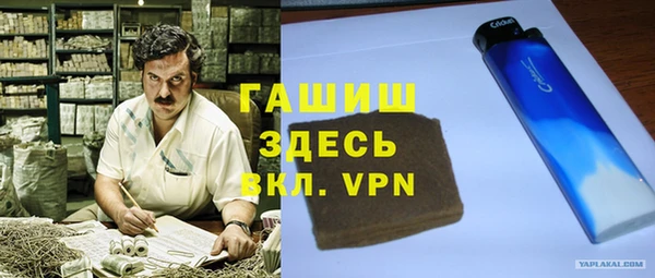 гидропоника Алексеевка