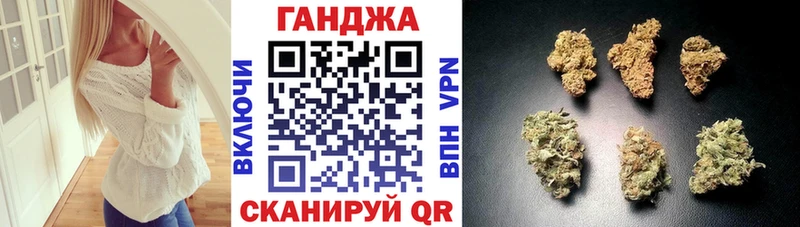 ссылка на мегу зеркало  Усть-Кут  Конопля LSD WEED  как найти наркотики 